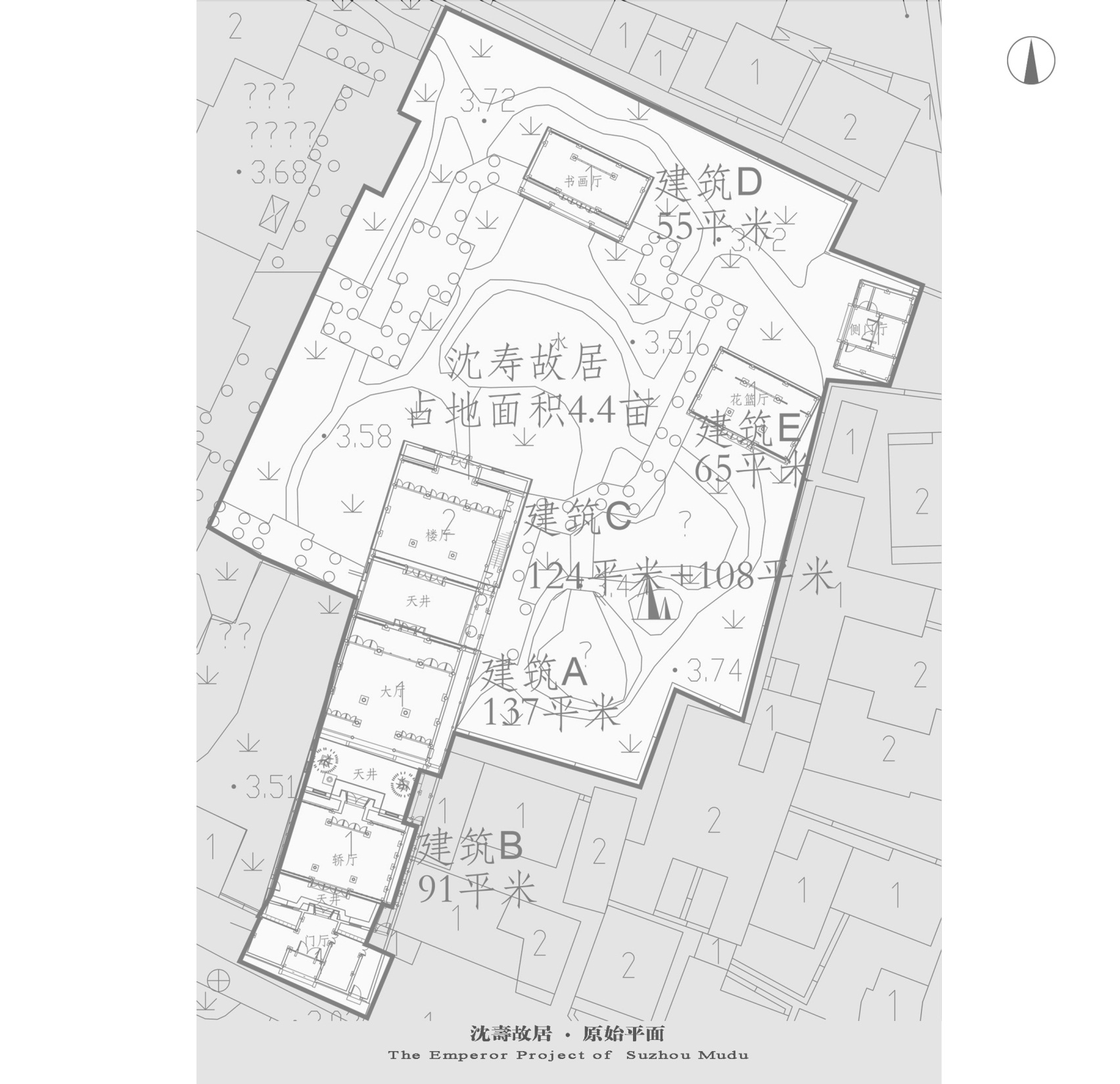 【梁建国】中式皇家驿站，苏州木渎沈寿故居项目丨PDF方案设计-3